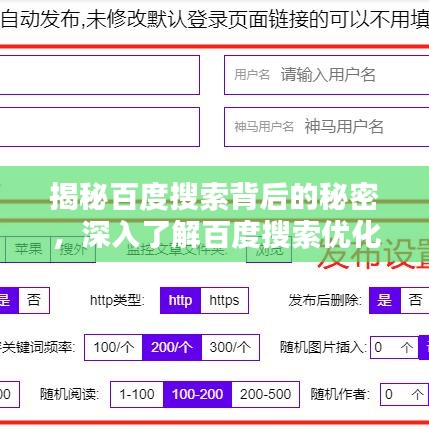 第1385页