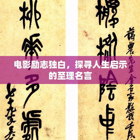第1384页