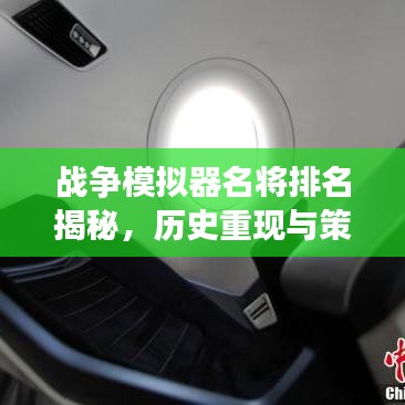 第1382页
