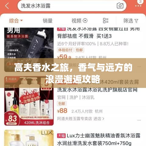 第1376页