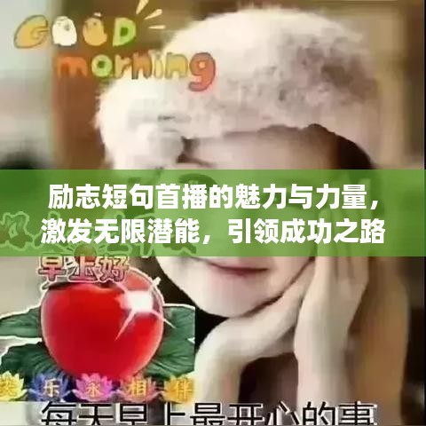 第1372页