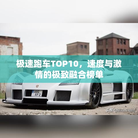 第1369页