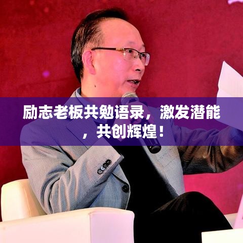 神清气朗 第3页