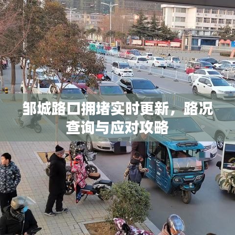 质而不俚 第3页
