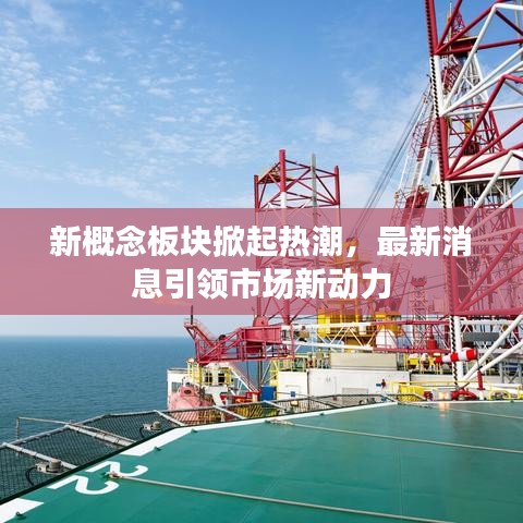 五光十色 第3页
