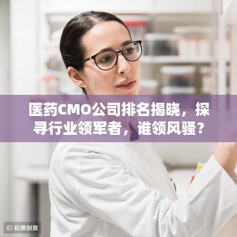 飞鸟依人 第3页