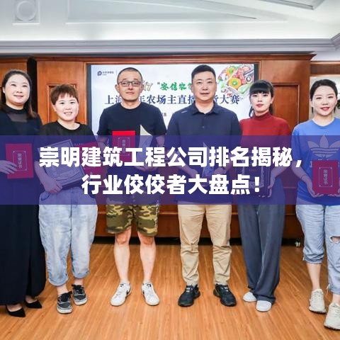 衣不曳地 第3页