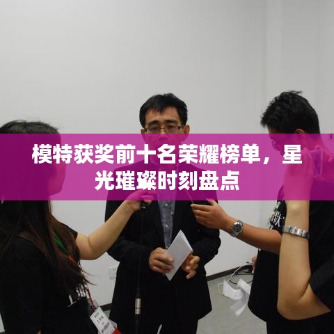 2025年4月 第353页