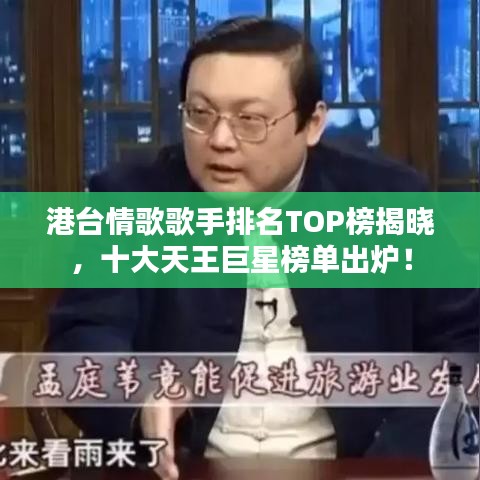 精益求精 第2页