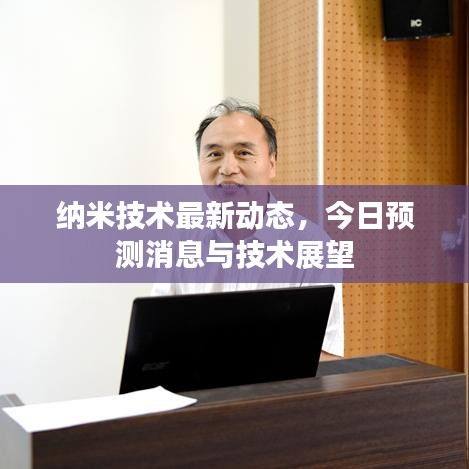 张灯挂彩 第3页