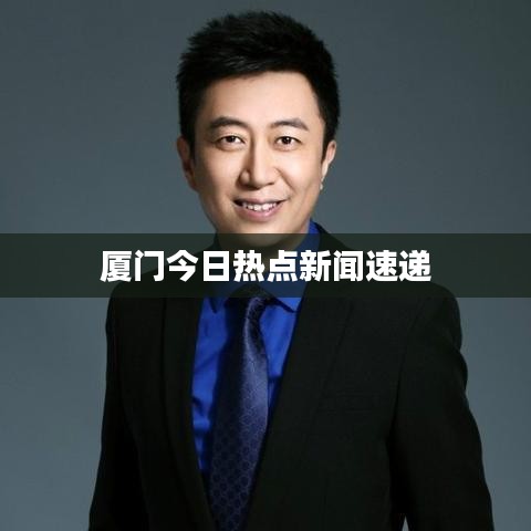 2025年4月 第310页