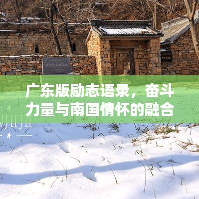 张敞画眉 第3页