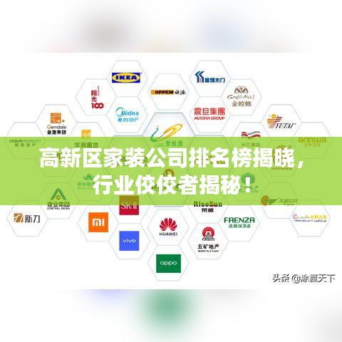 九死一生 第2页