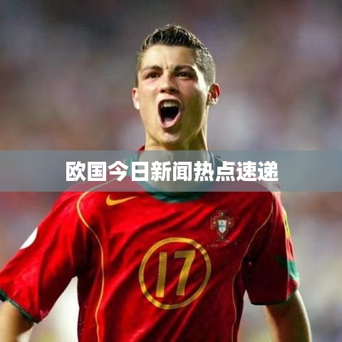 业业兢兢 第3页
