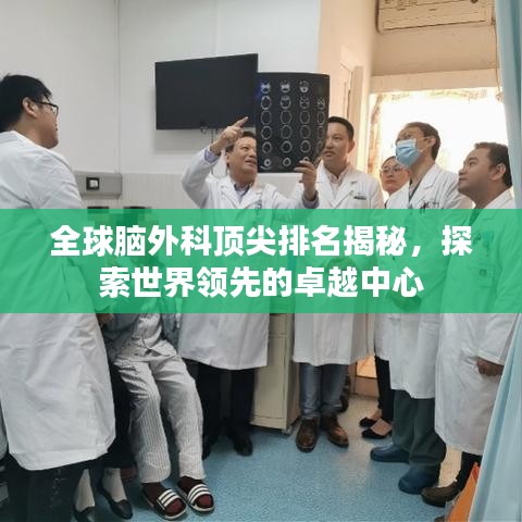 第929页