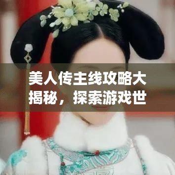 第921页