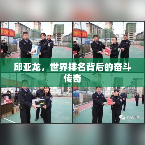 第920页