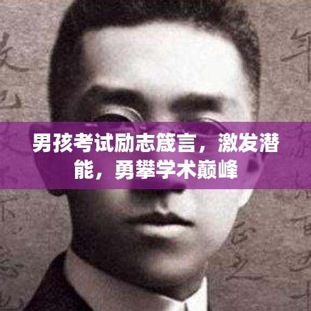 第914页