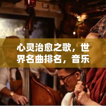 第907页