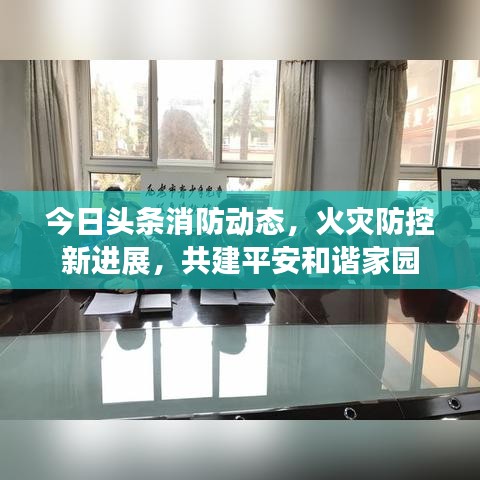 第906页