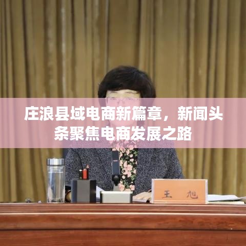 第902页