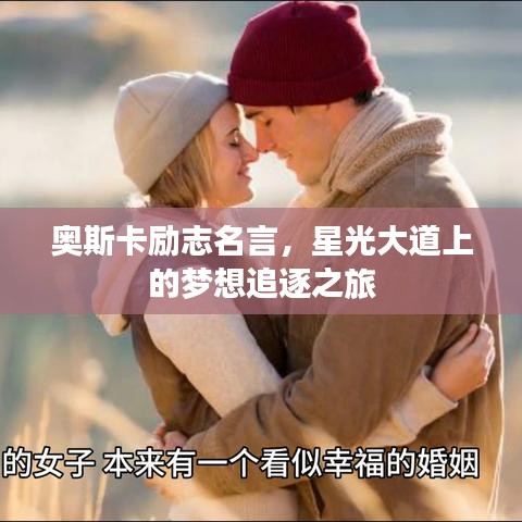 开张圣听 第2页
