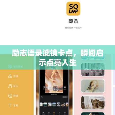 夜以继日 第2页