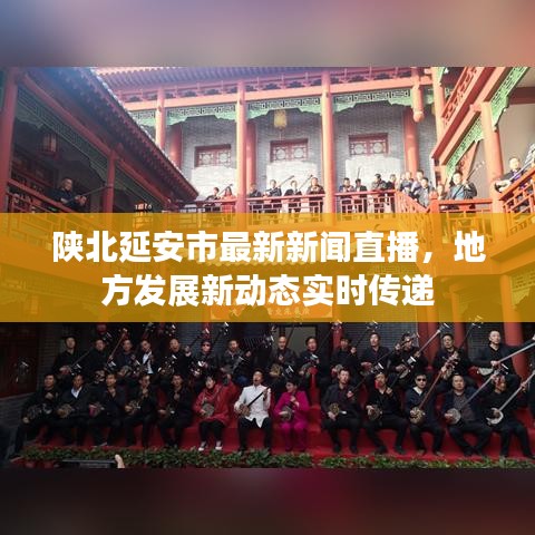 贵人多忘事 第2页