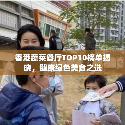 移樽就教 第2页