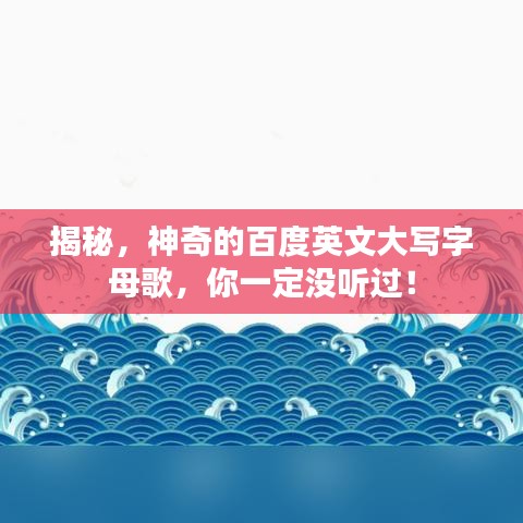 2025年4月 第12页