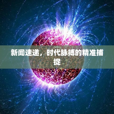 囫囵吞枣 第2页