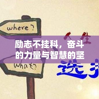 夫妻本是同 第2页