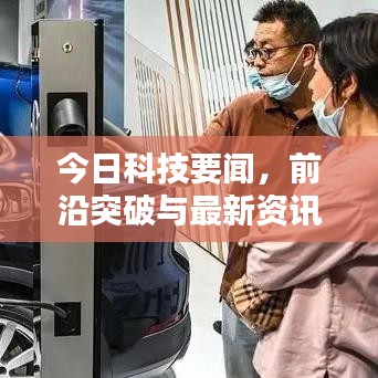 无拘无束 第2页