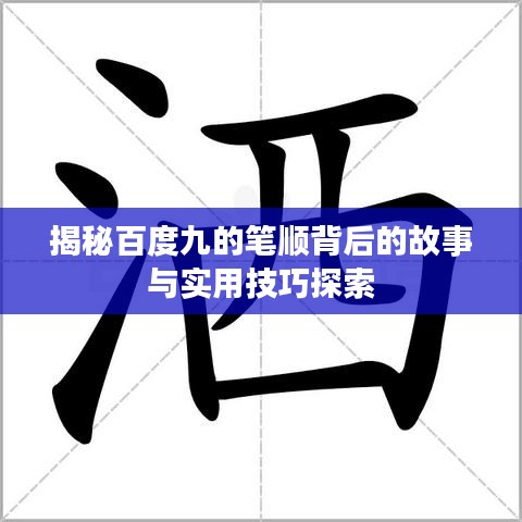 2025年5月1日 第15页