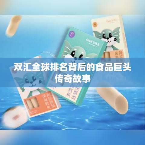 2025年5月1日 第11页
