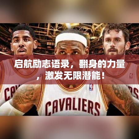 张狂妄行 第2页