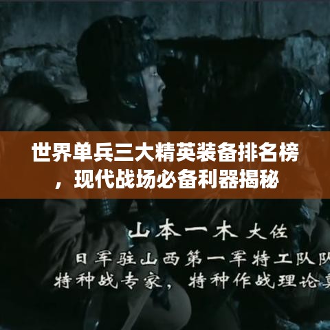 神清气朗 第2页
