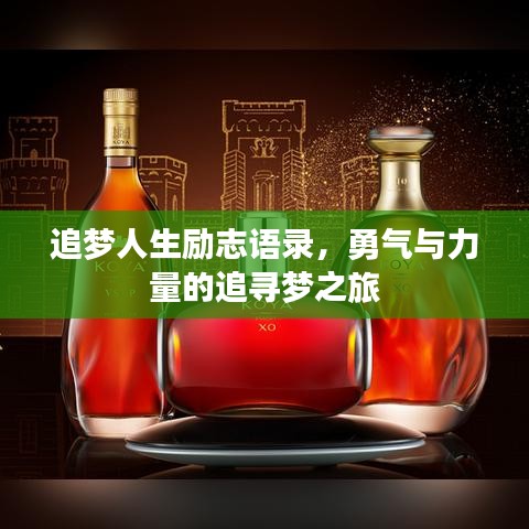 2025年5月2日 第5页