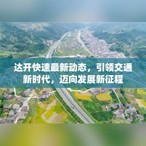 2025年5月3日 第14页