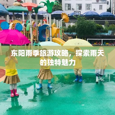 2025年5月3日 第5页