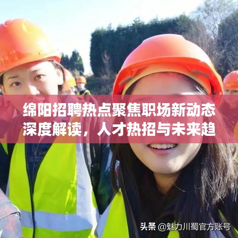 2025年5月3日 第2页