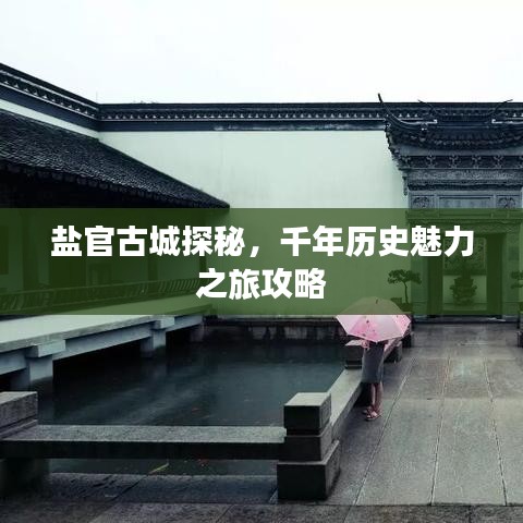 第710页