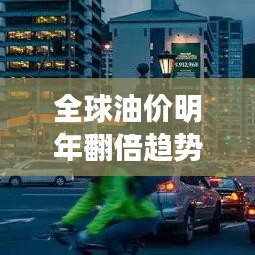 第706页