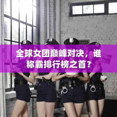第696页