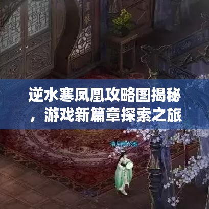 第695页