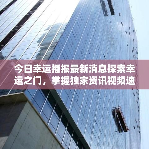 第692页