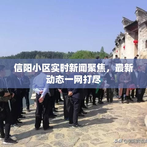 第686页