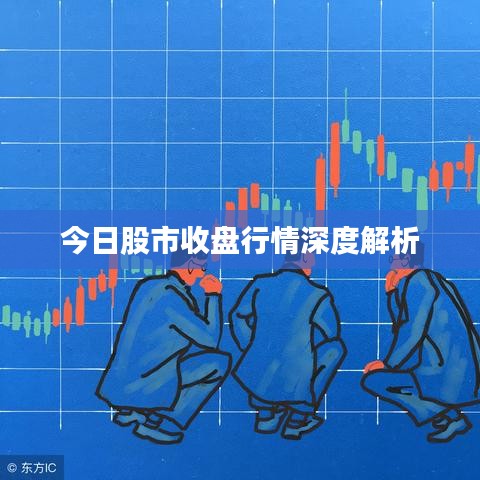 池鱼笼鸟 第2页