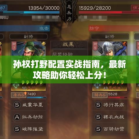 束手就擒 第2页