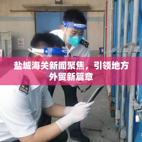 蛙鼓蝉鸣 第2页